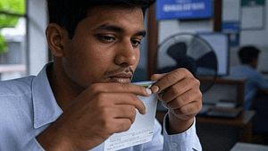 শিক্ষাসনদ হারালে করণীয় – জিডি, আবেদন, ফি ও পত্রিকায় বিজ্ঞপ্তির সম্পূর্ণ নির্দেশনা (২০২৫)