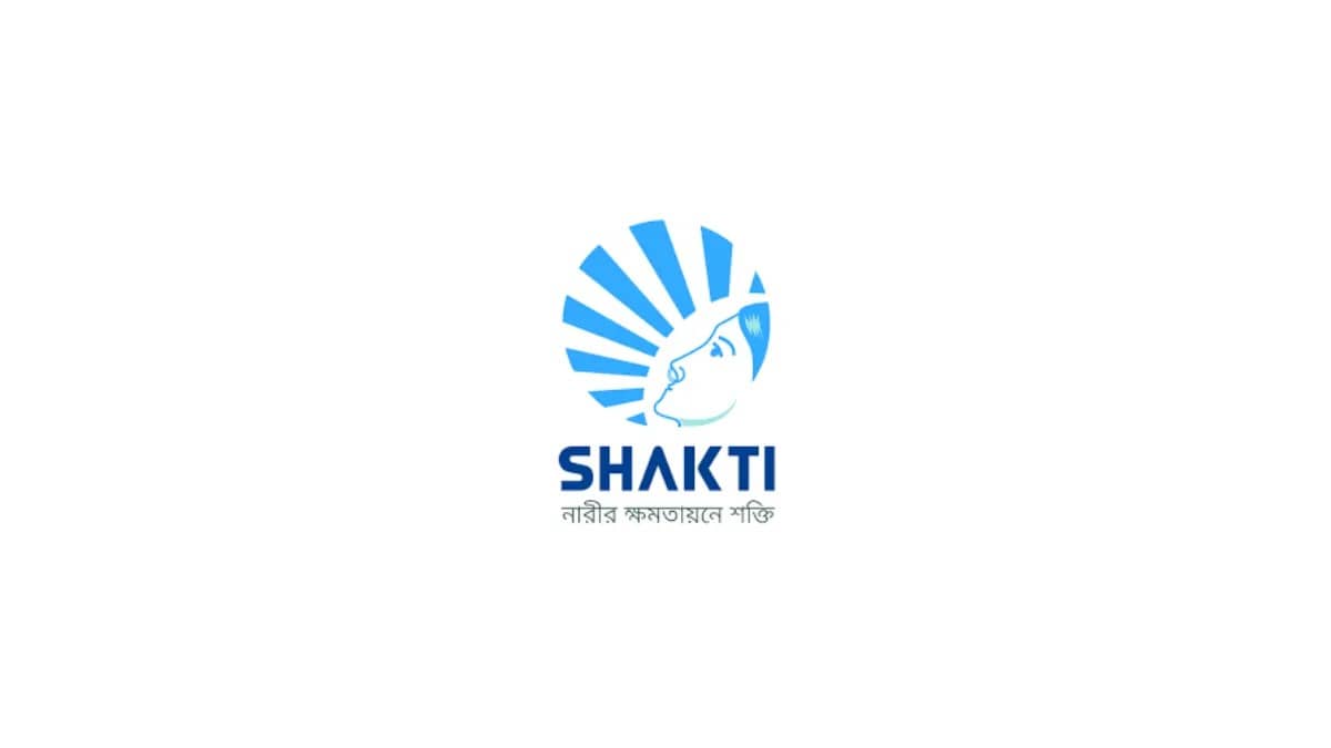 শক্তি ফাউন্ডেশন নিয়োগ বিজ্ঞপ্তি ২০২৫