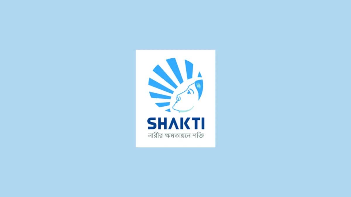শক্তি ফাউন্ডেশন নিয়োগ বিজ্ঞপ্তি ২০২৫