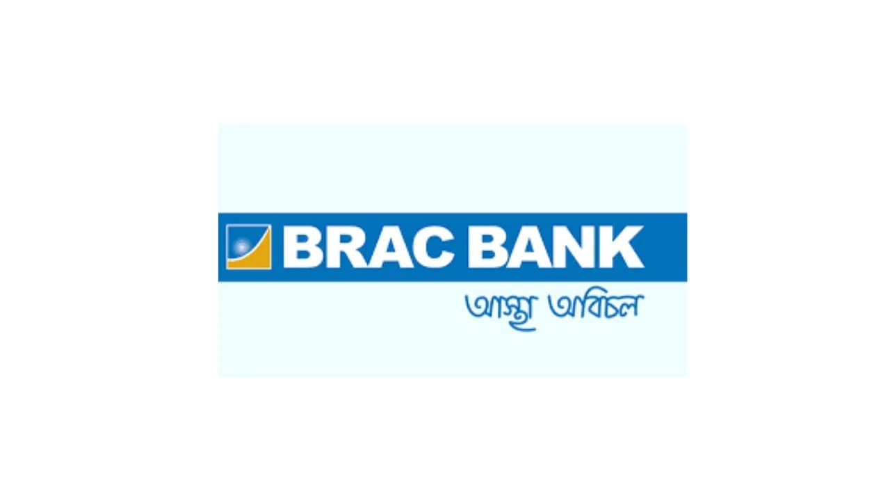 ব্র্যাক এনজিও নিয়োগ বিজ্ঞপ্তি ২০২৫ | BRAC NGO Job Circular 2025